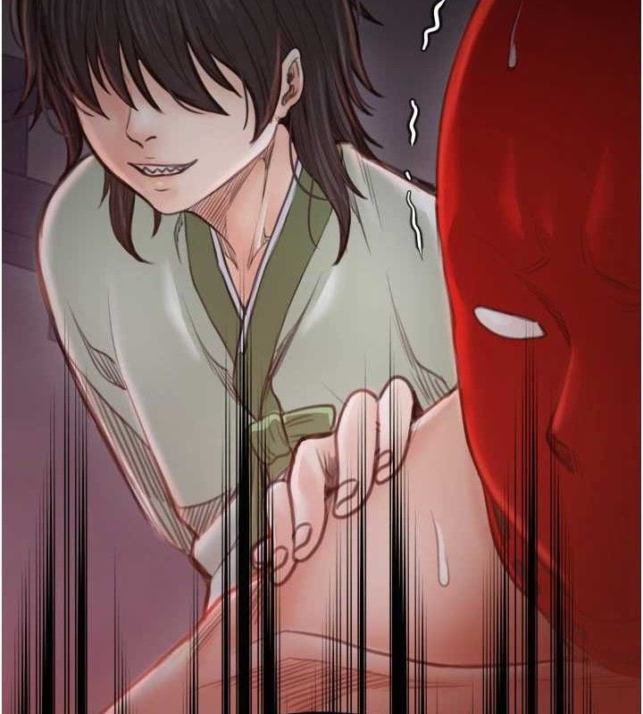 最强家丁第41話-我不是你娘，是母豬♥