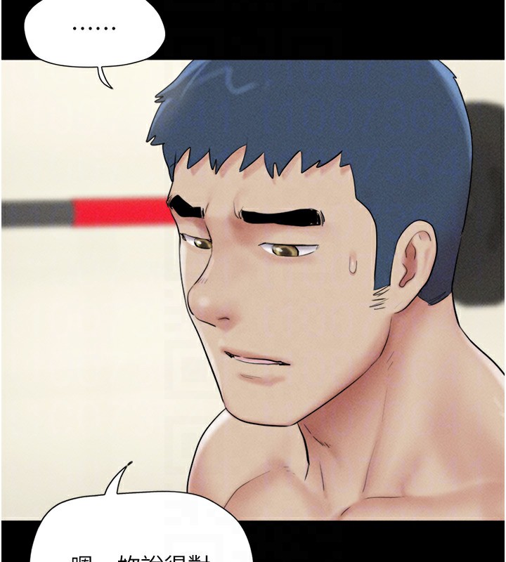 韶恩第53話-我來幫你重振雄風