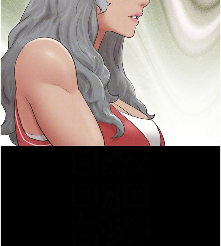 韶恩第53話-我來幫你重振雄風