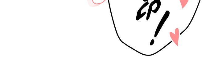 痒乐多阿姨第65話-一滴不剩地射給我!