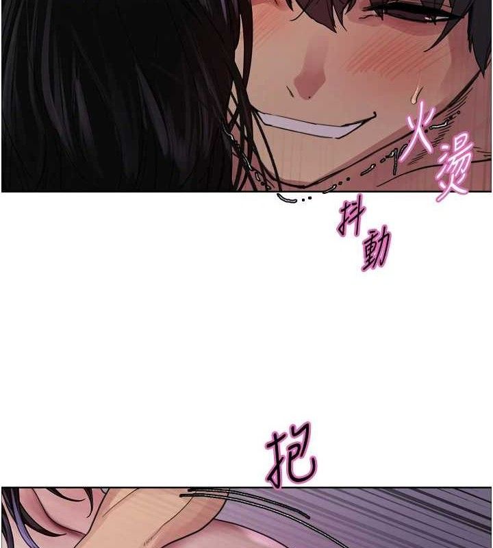 色轮眼第2季第77話-被主人插到水流不停