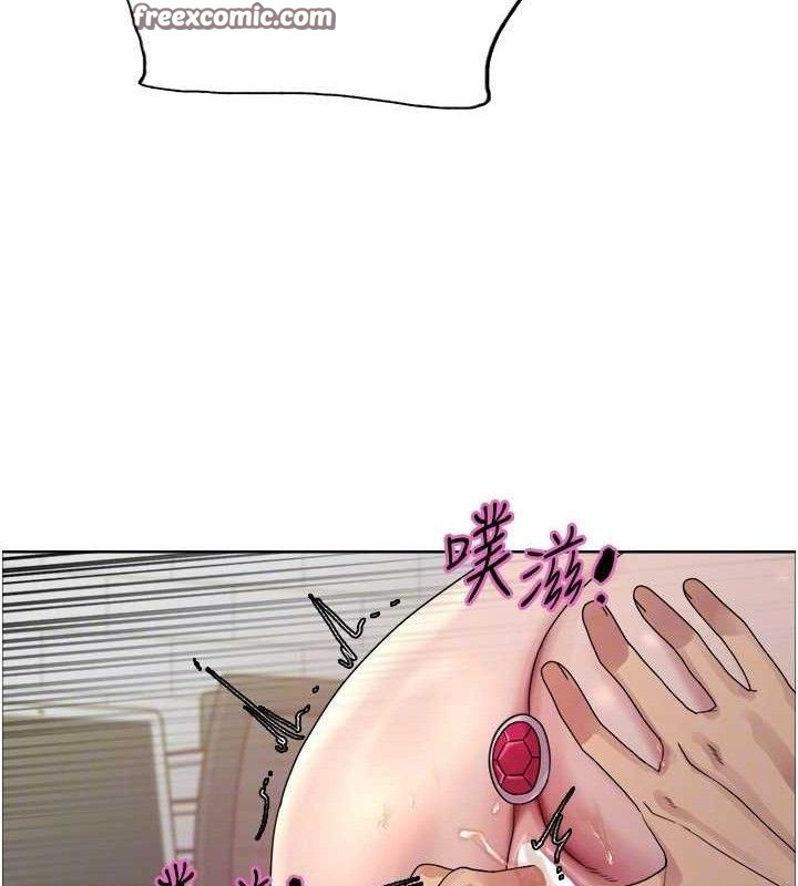 色轮眼第2季第77話-被主人插到水流不停