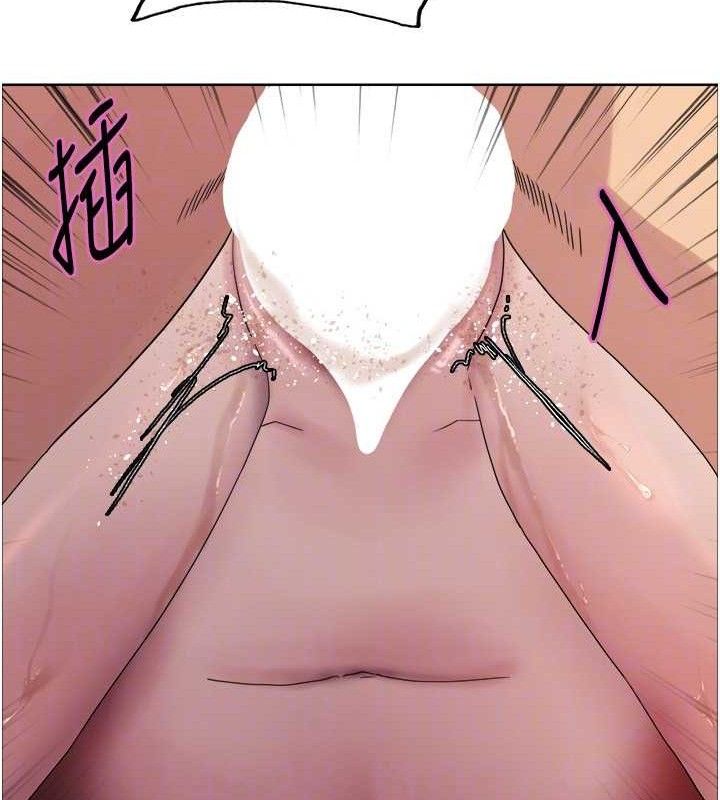 色輪眼第2季第77話-被主人插到水流不停