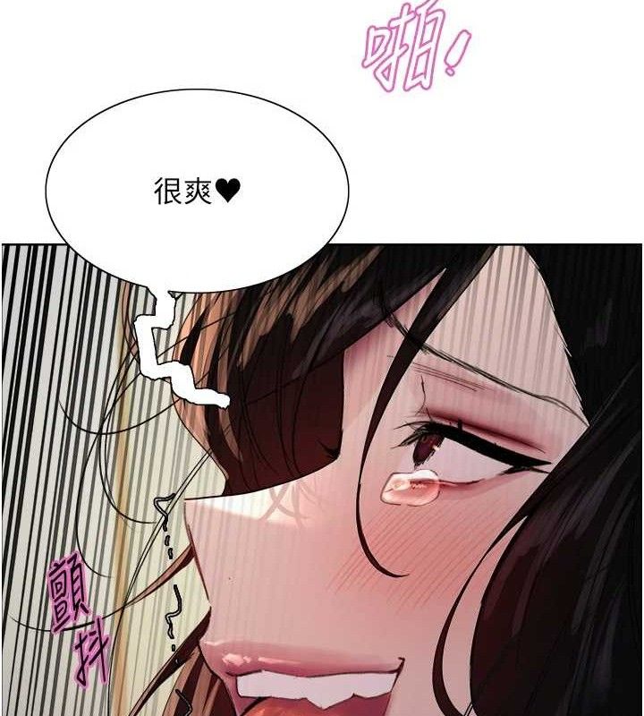 色轮眼第2季第77話-被主人插到水流不停