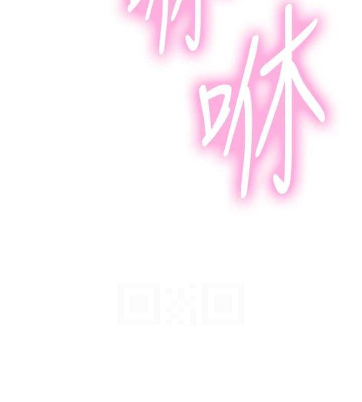 色轮眼第2季第77話-被主人插到水流不停