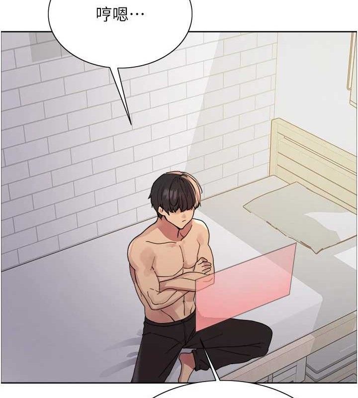 色轮眼第2季第77話-被主人插到水流不停