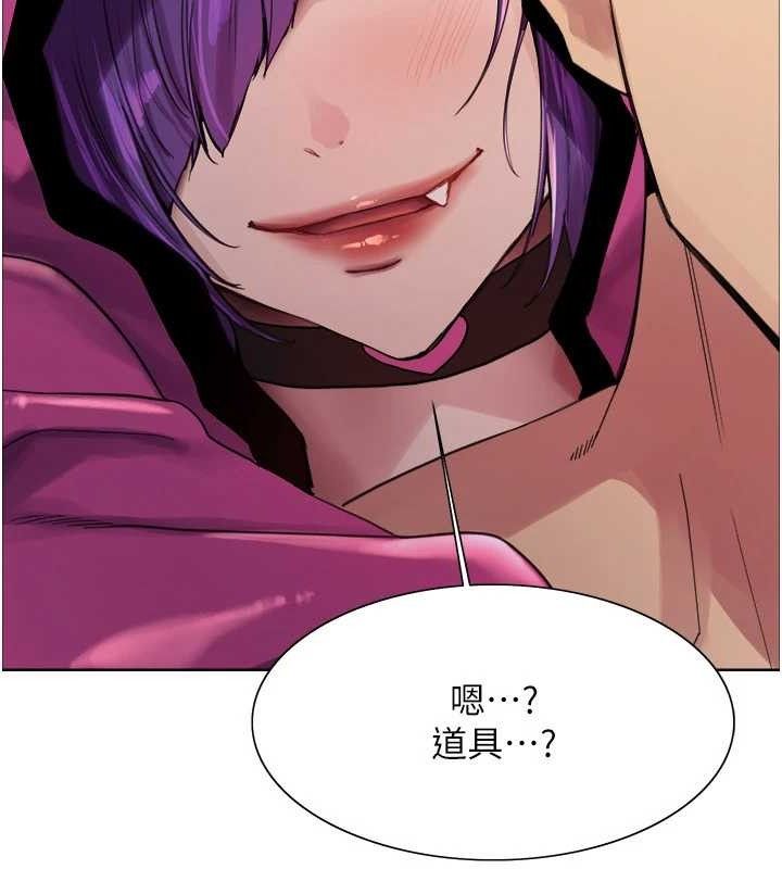 色轮眼第2季第77話-被主人插到水流不停