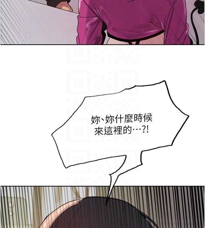 色轮眼第2季第77話-被主人插到水流不停