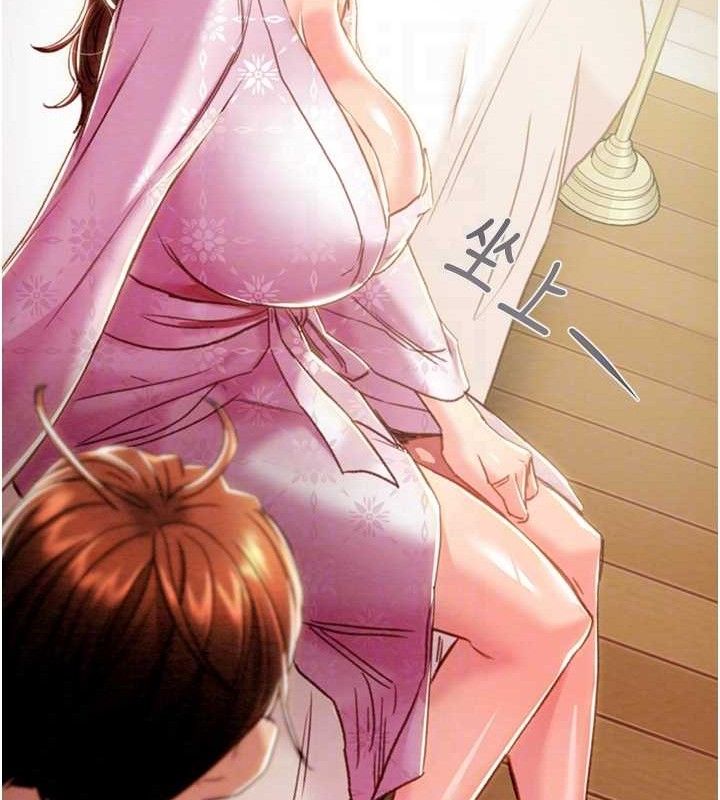 掠夺行动第59話-這就是年輕的肉棒♥