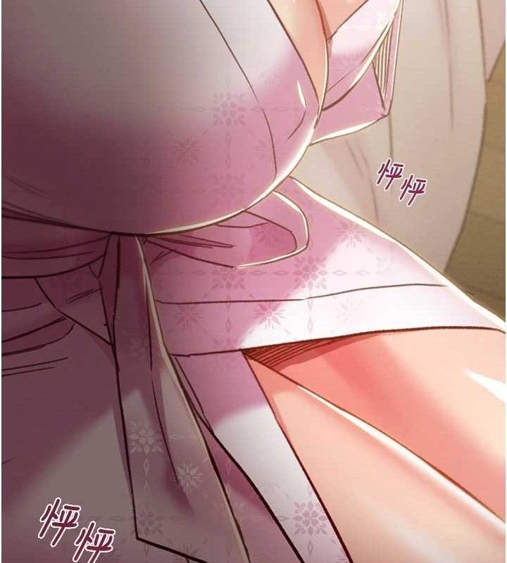 掠夺行动第59話-這就是年輕的肉棒♥