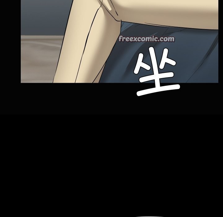 共享男友第37話