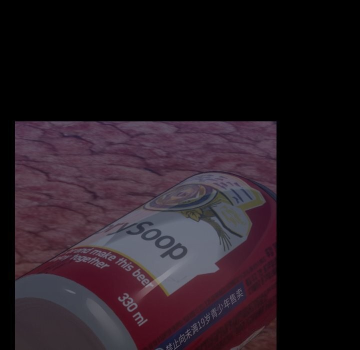 共享男友第37話