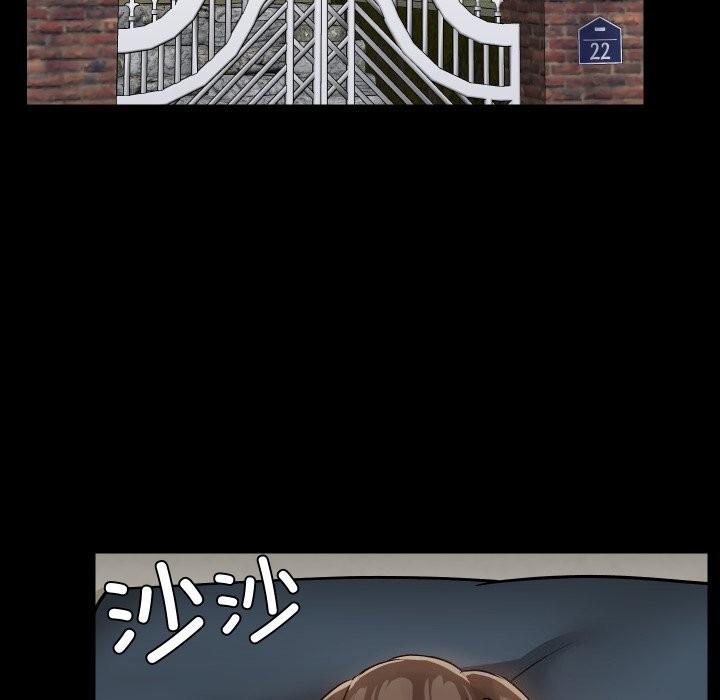 共享男友第37話