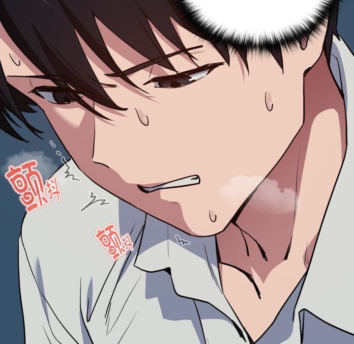 下班后的例行恋爱第60話