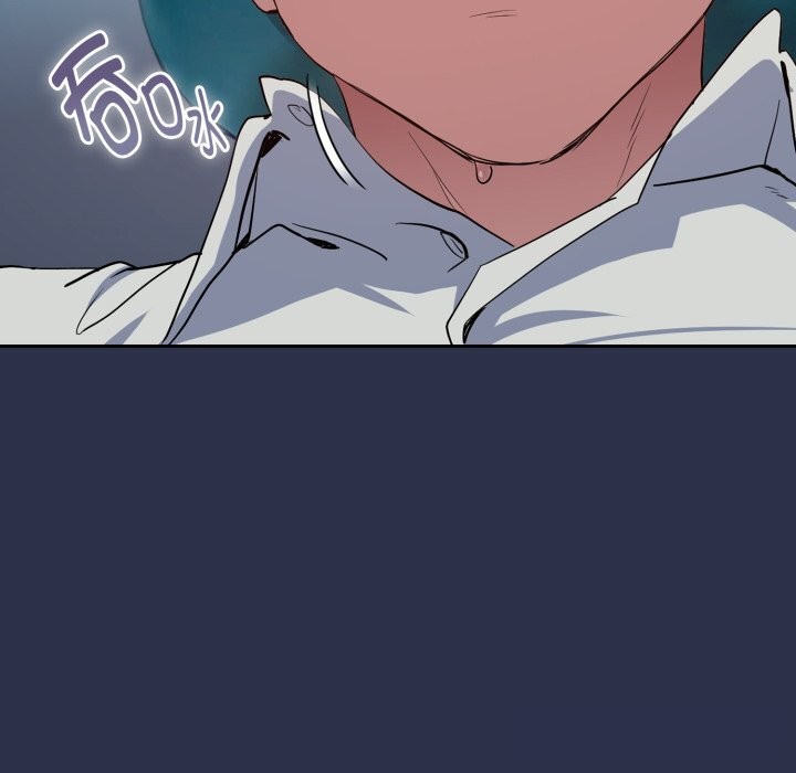 下班后的例行恋爱第60話