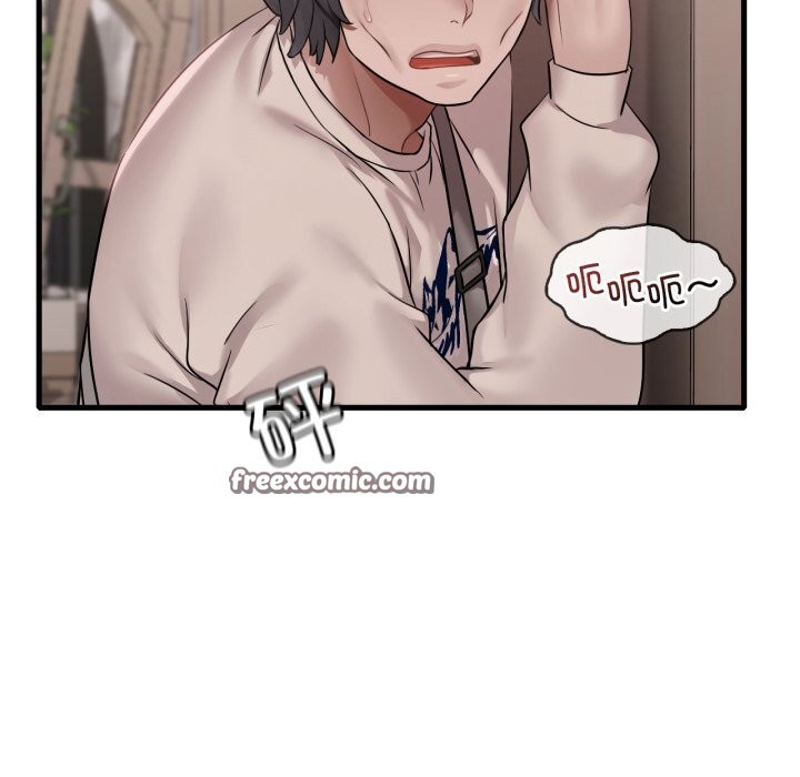 渴望占有她第68話