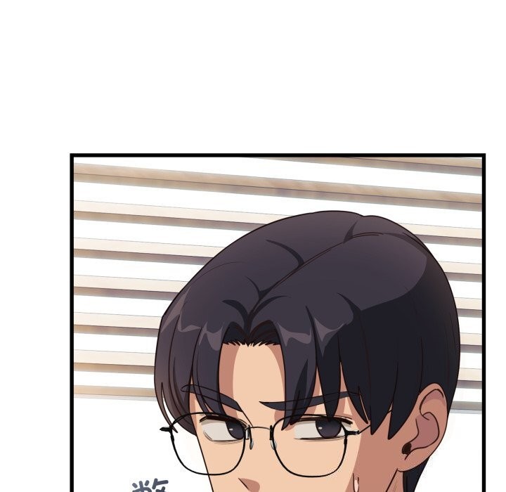 当狗不丢人第11話