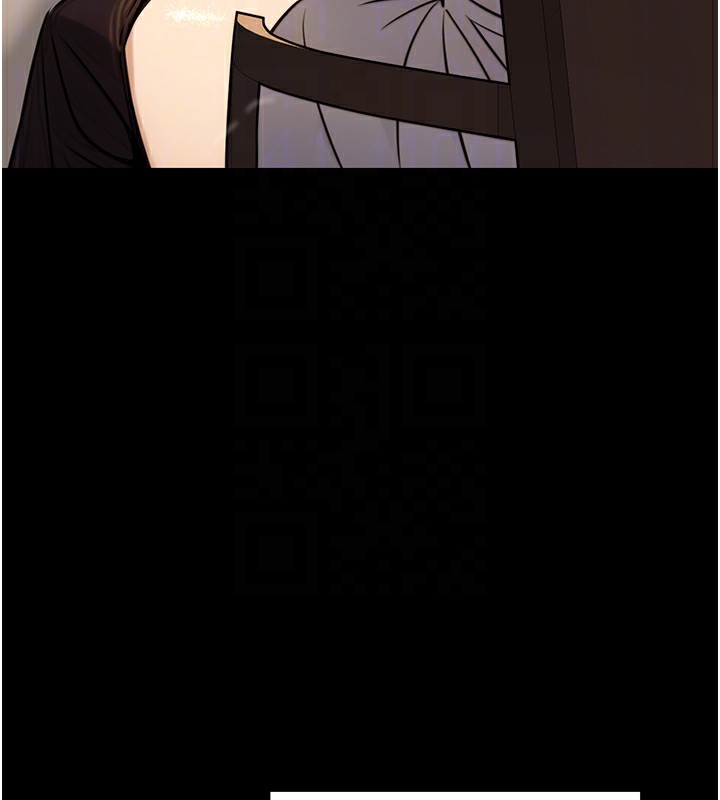 公务员的桃色副业第21話-想不到妳這麼騷?!