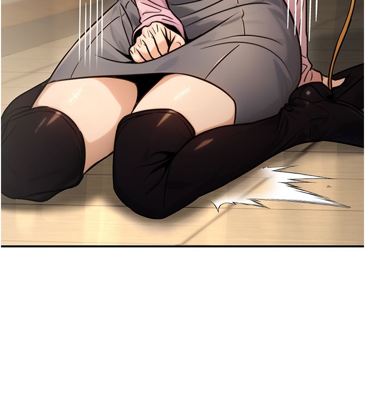 公务员的桃色副业第21話-想不到妳這麼騷?!