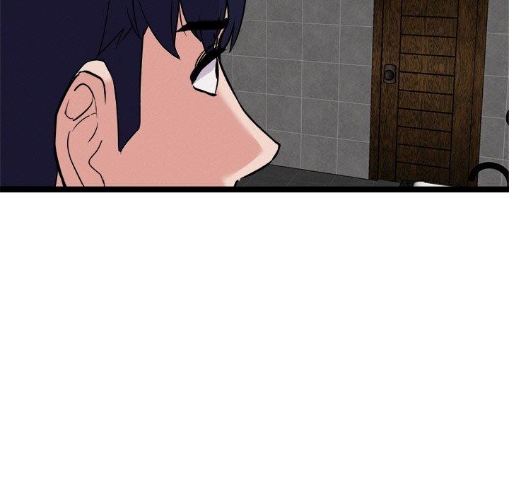 犬神的游戏第23話