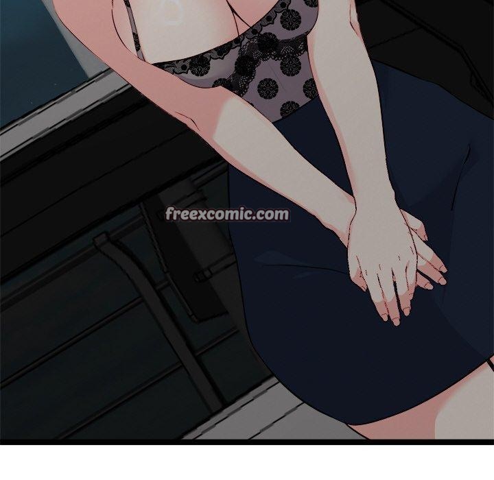 犬神的游戏第23話