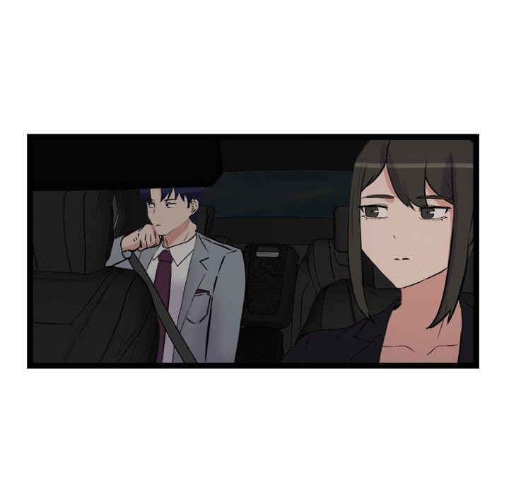 犬神的游戏第23話