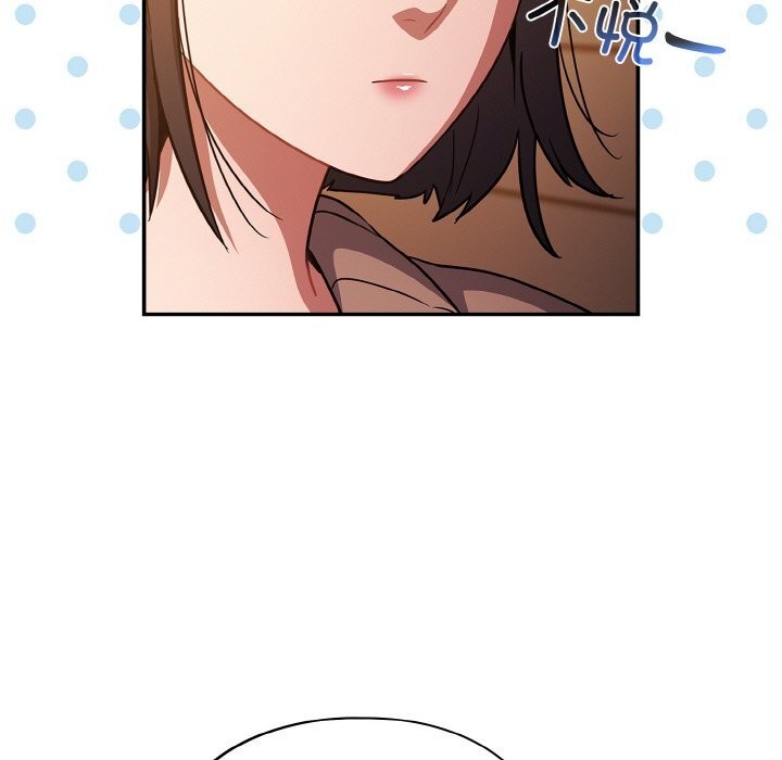 傻瓜病毒第25話