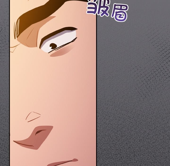 傻瓜病毒第25話