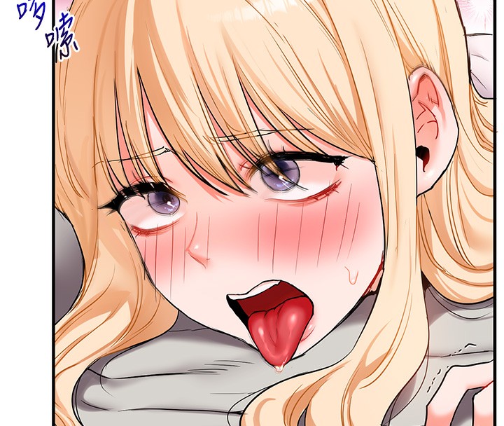 玩转学姊第66話-完食倔強的手下敗將