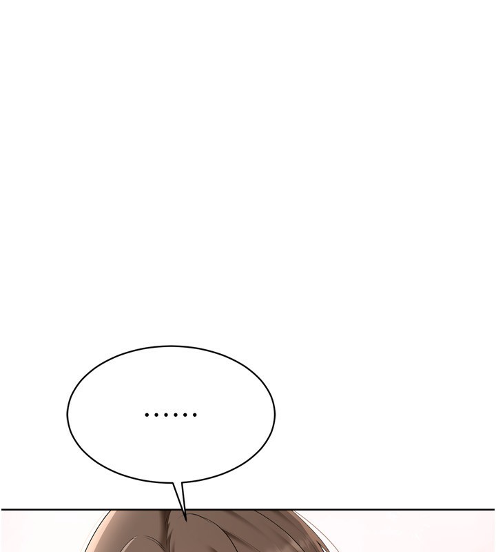 Setup!排球少女第51話-妳明明也很想要吧?