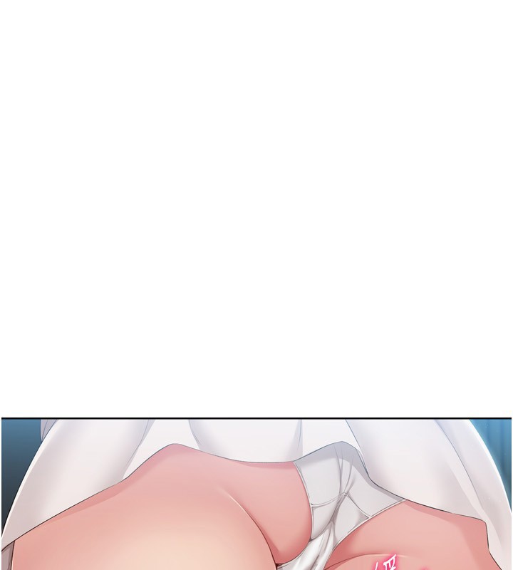 Setup!排球少女第51話-妳明明也很想要吧?