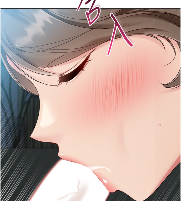 Setup!排球少女第51話-妳明明也很想要吧?