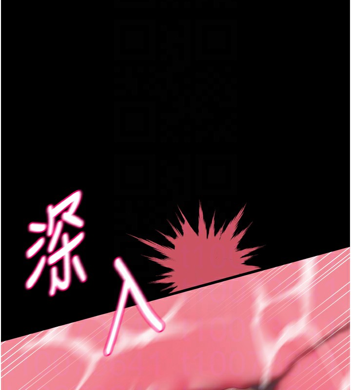 堕落物语2第13話-NTR的悲慘結局