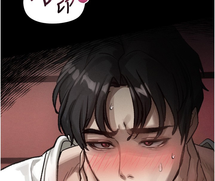 堕落物语2第13話-NTR的悲慘結局