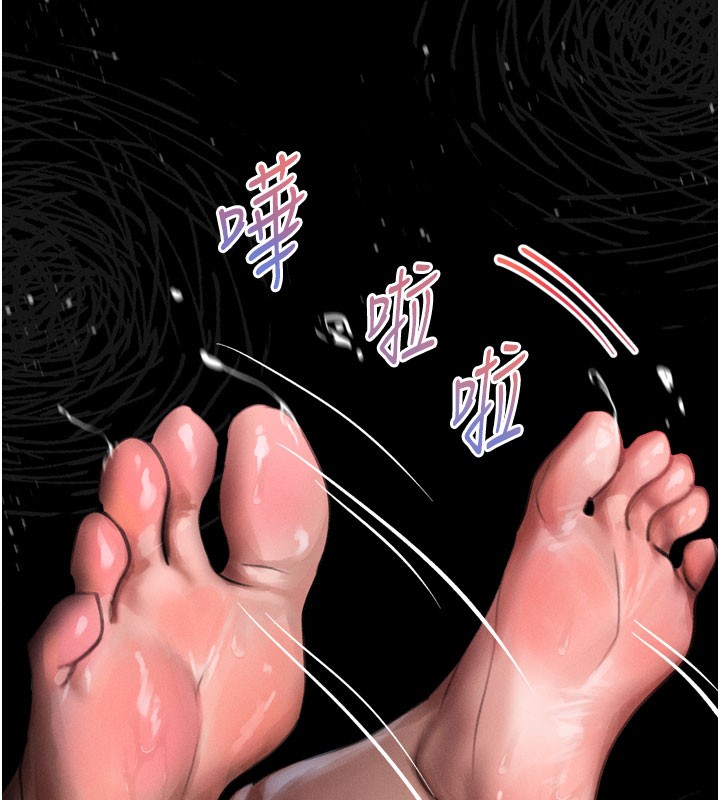 堕落物语2第13話-NTR的悲慘結局