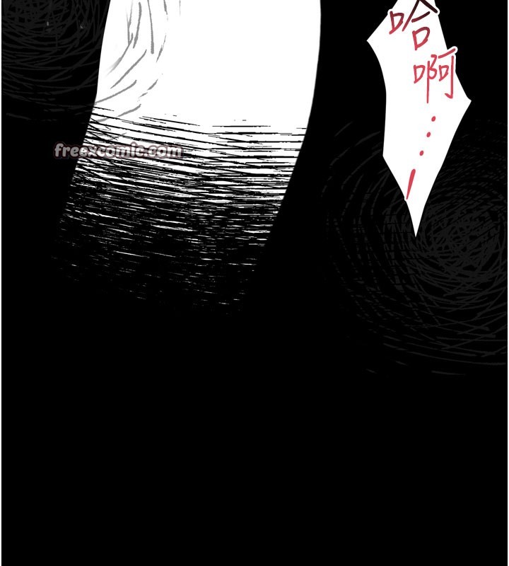 堕落物语2第13話-NTR的悲慘結局