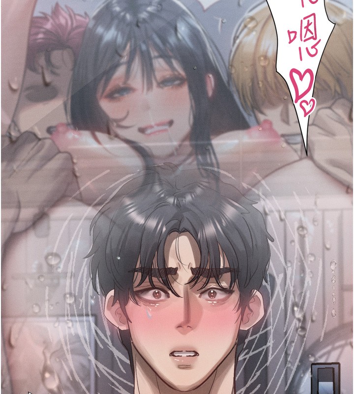 堕落物语2第13話-NTR的悲慘結局