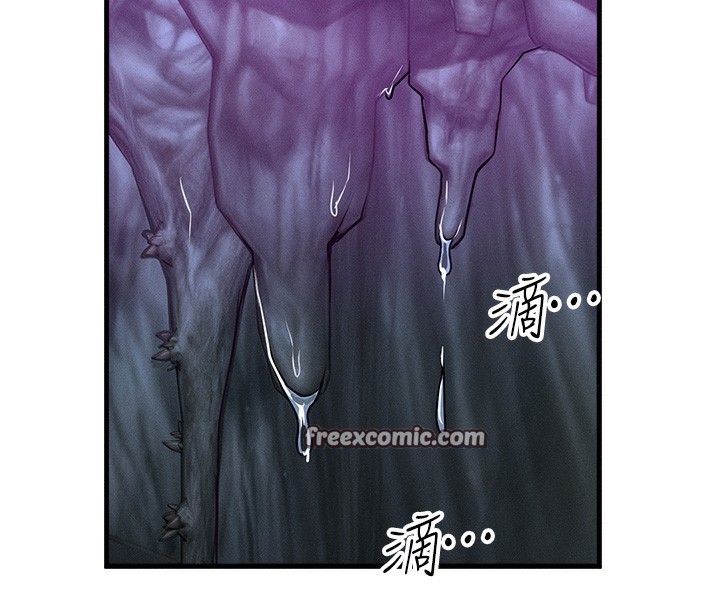 等价交换人生第16話-阿姨完全屬於我…