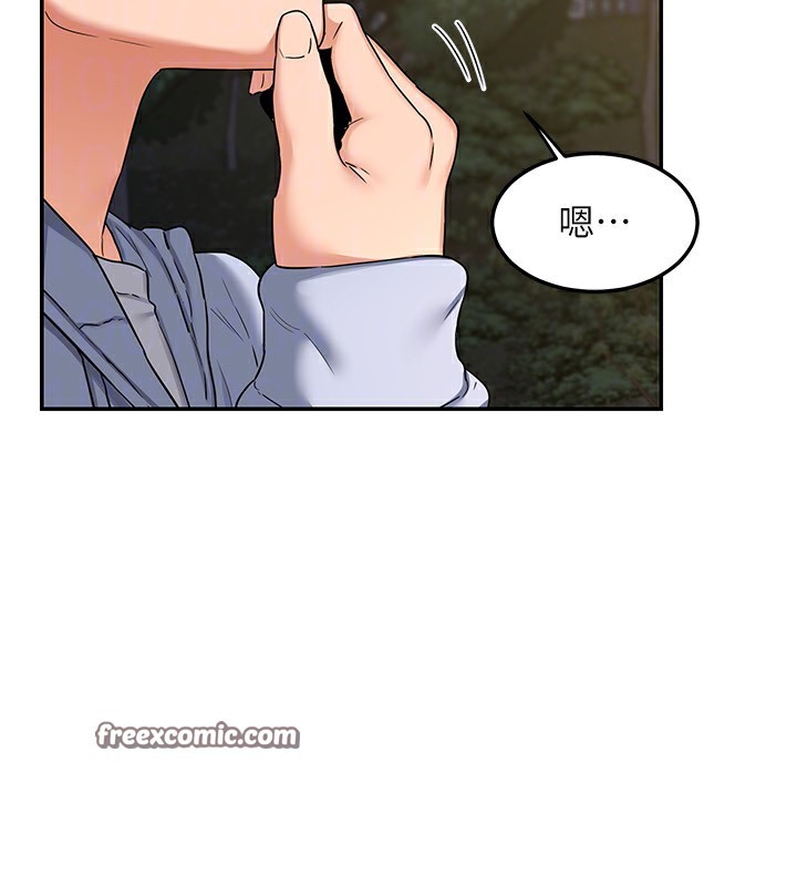 熟女交换计画第24話-我是第一次插後門