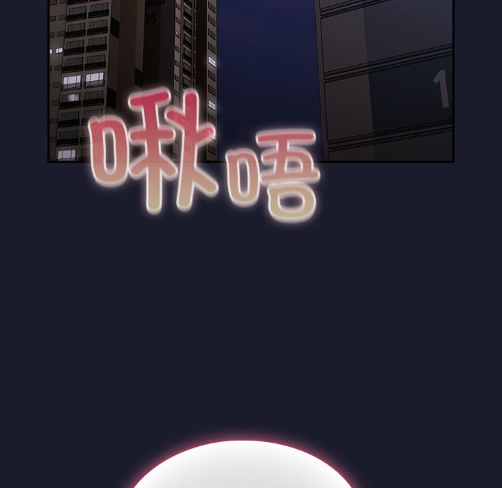 摸鱼生存指南第1话