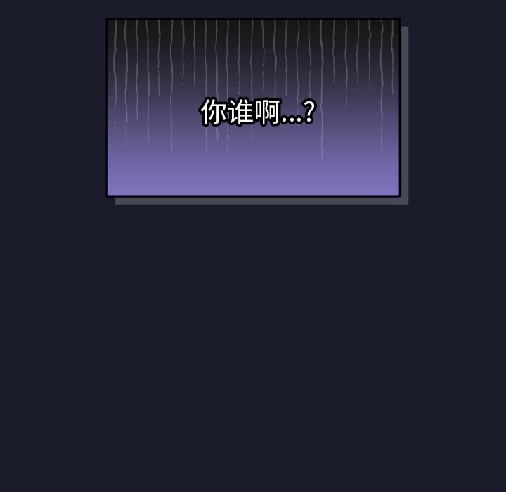 摸鱼生存指南第1话