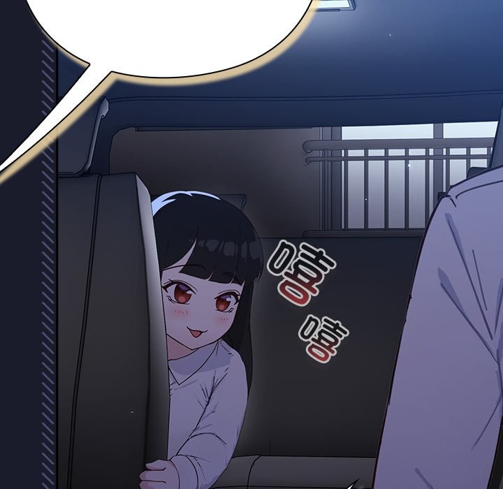 摸鱼生存指南第1话