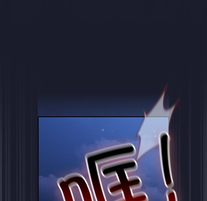 摸鱼生存指南第1话