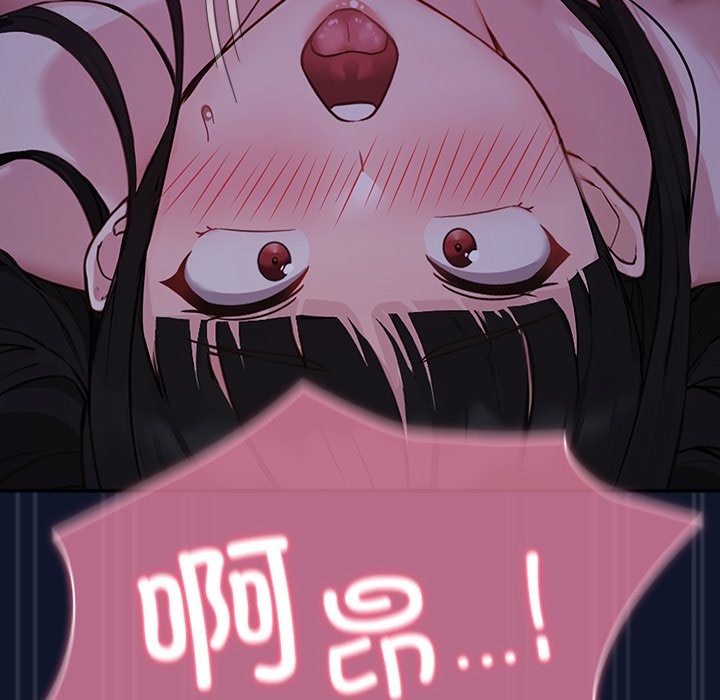 摸鱼生存指南第2话