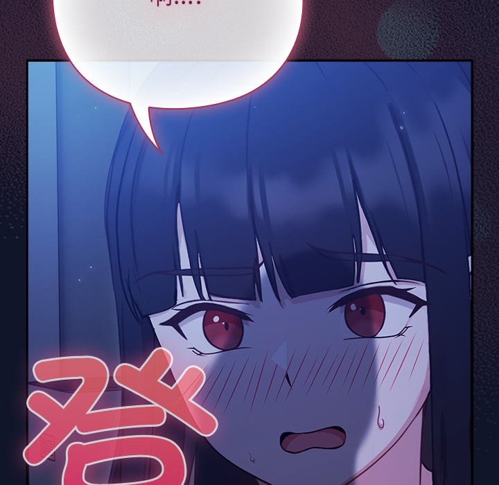 摸鱼生存指南第2话