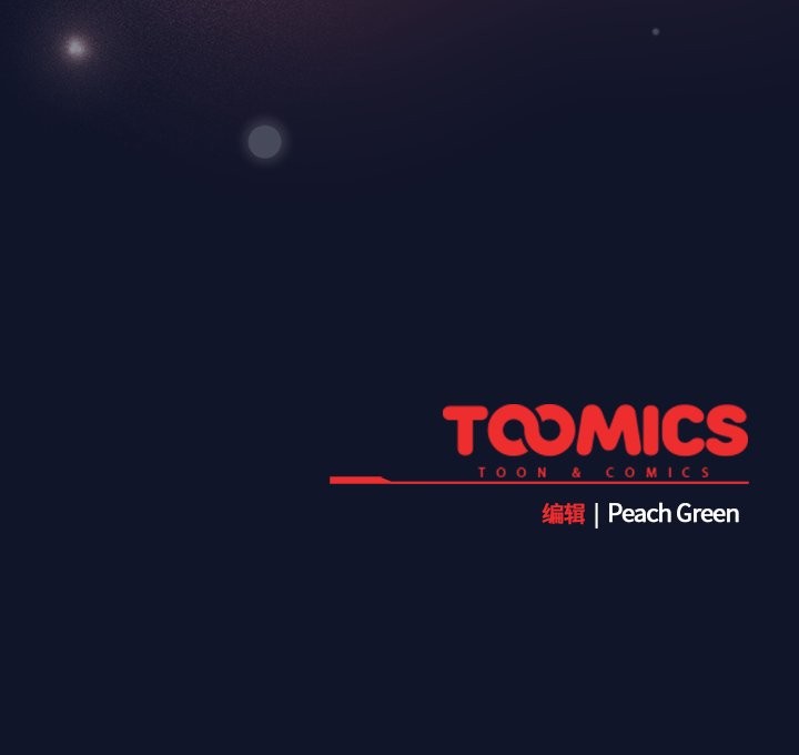 摸鱼生存指南第2话