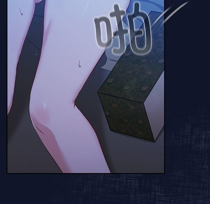 摸鱼生存指南第3话