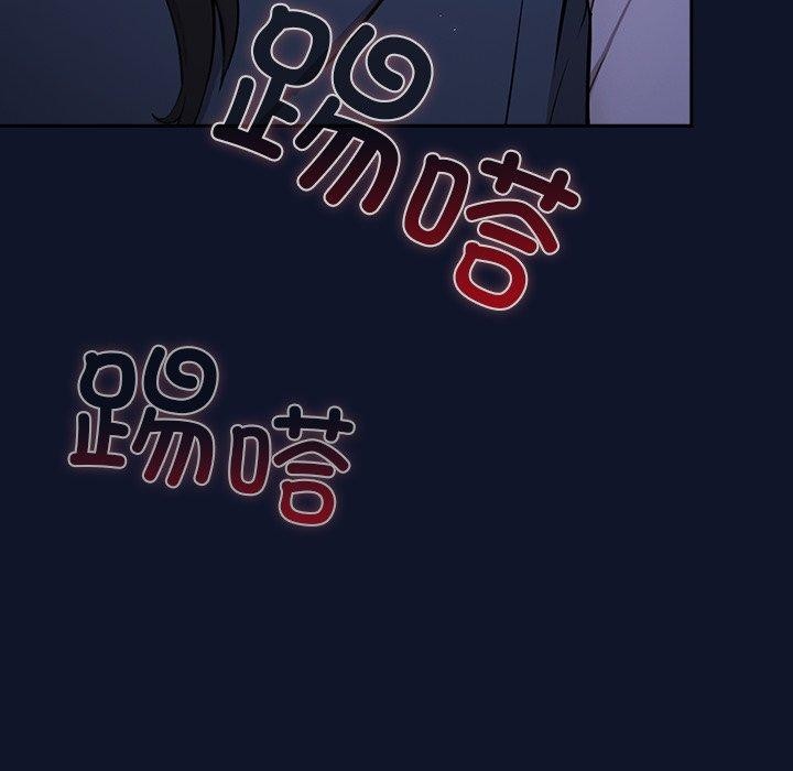 摸鱼生存指南第3话