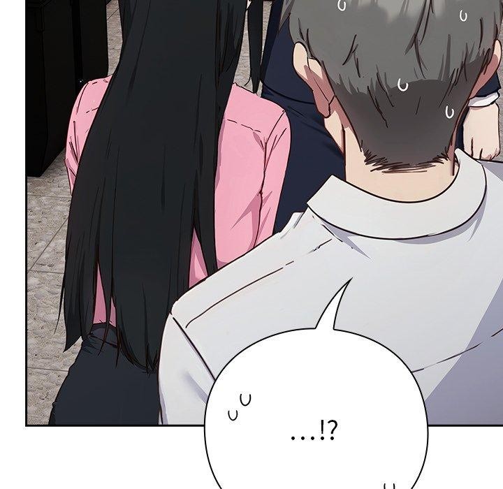 摸鱼生存指南第3话