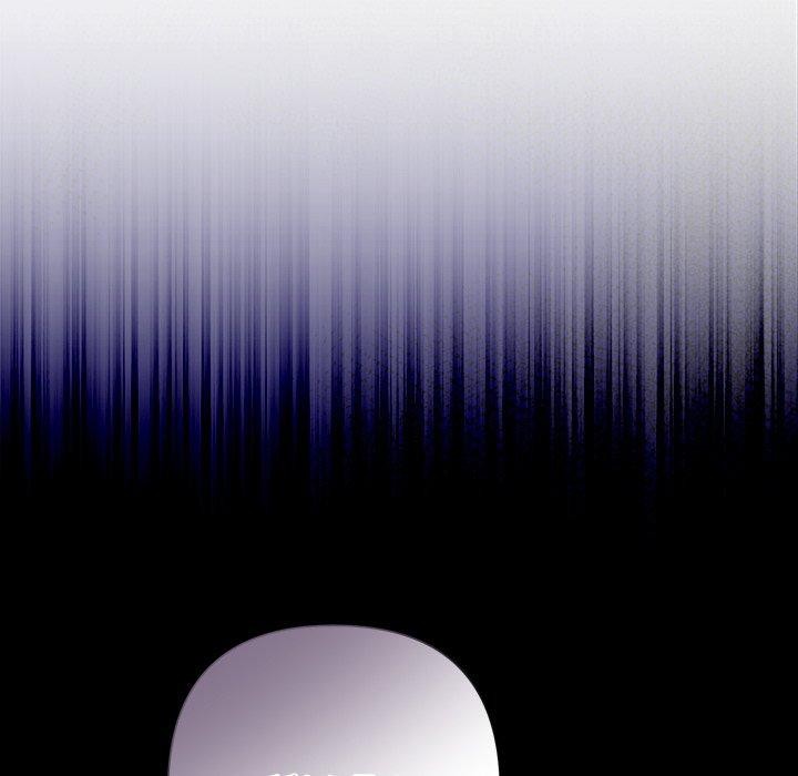 被吞噬的夜第40話